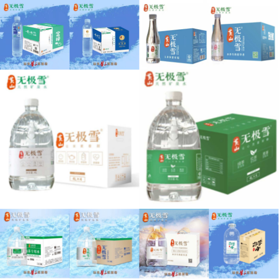 1676102880449133.png image.png