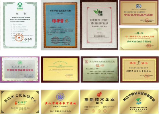 1711865061915614.png image.png